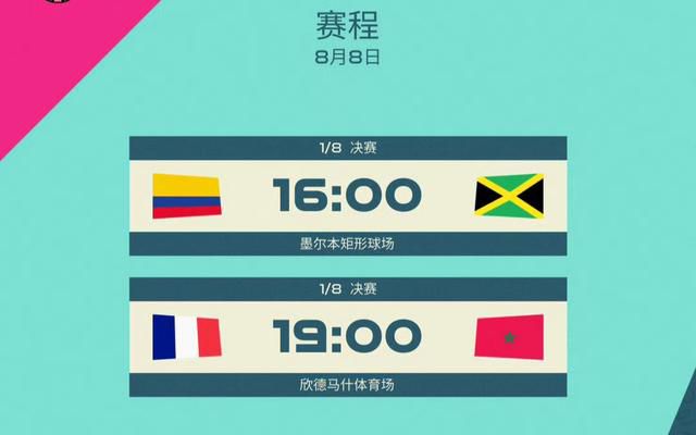 久久夜色精品国产噜噜亚洲a