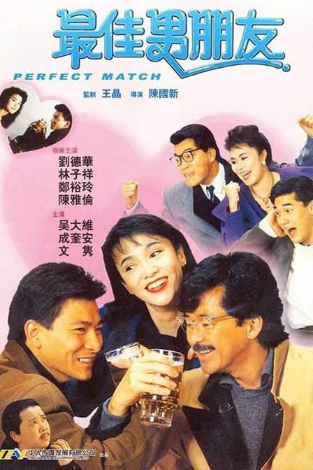 久久夜色精品国产噜噜亚洲a