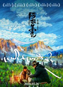 亚洲国产精品福利